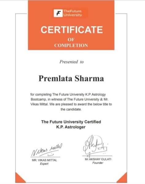 CERTIFICATE OF ACHIEVEMENT 